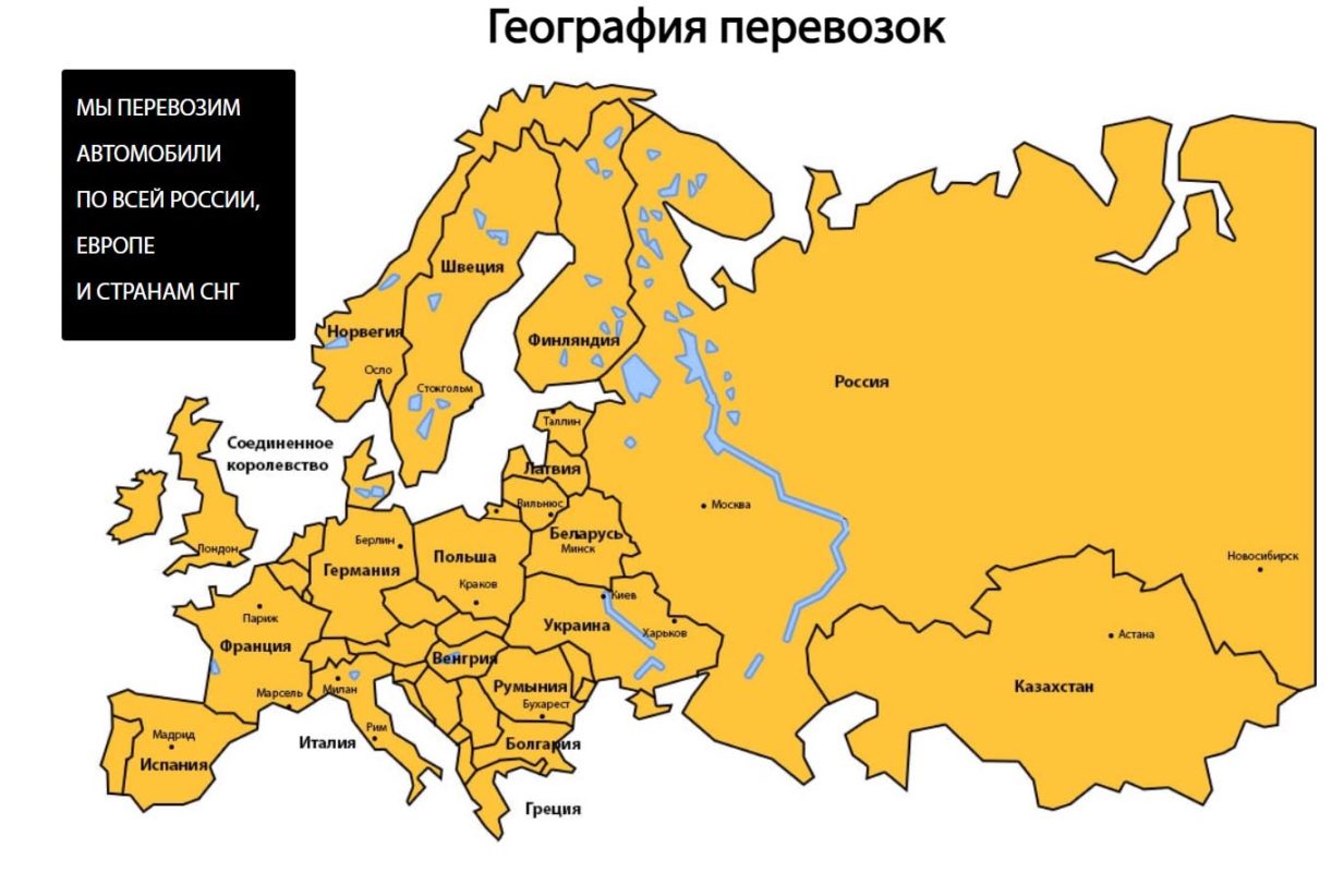 Вызвать эвакуатор в Брянске дешево | Заказать услуги эвакуатора  круглосуточно | Низкая цена на вызов