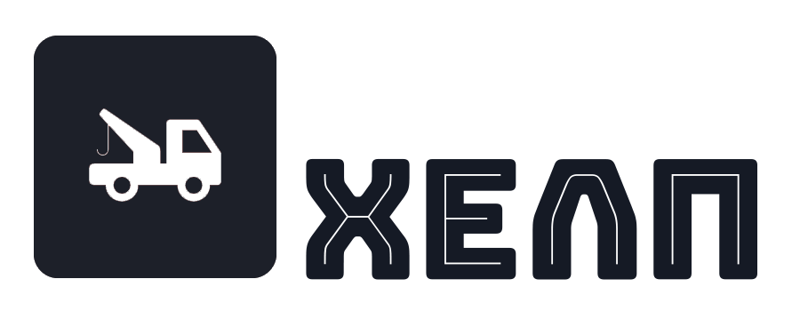 ✚ Auto-Help32.ru